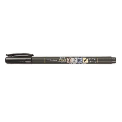 Tombow Fudenosuke ecsetfilc