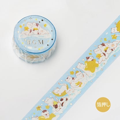 BGM washi tape 20mm x 5m - Dreaming Cats