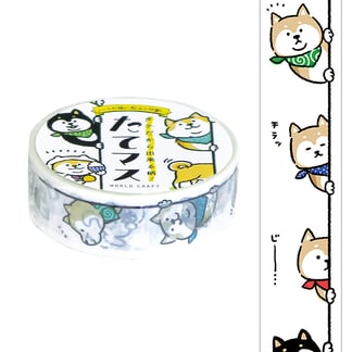 World Craft Washi Tape - Shiba