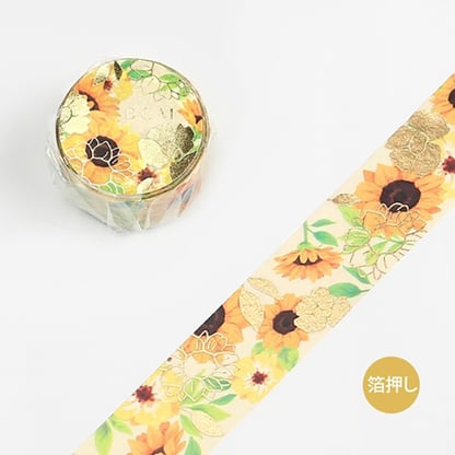 BGM Washi tape, 20 mm - Sunflower