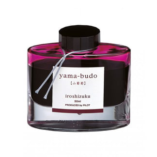 Pilot Iroshizuku töltőtoll tinta - Yama-budo