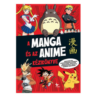 A manga és az anime kézikönyve