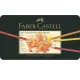 Faber-Castell Polychromos művész színesceruza készlet 120 db-os, fémdobozos