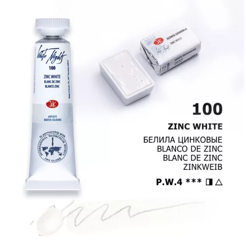 St. Petersburg White Nights akvarellfesték, tubusos, 10 ml, színenként, 100 - Zinc White