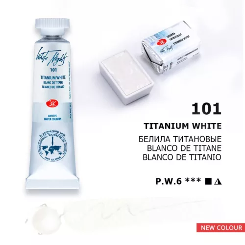 St. Petersburg White Nights akvarellfesték, tubusos, 10 ml, színenként, 101 - Titanium White