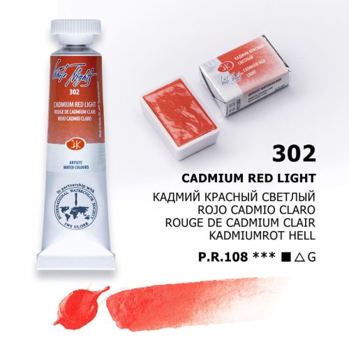 St. Petersburg White Nights akvarellfesték, tubusos, 10 ml, színenként, 302 - Cadmium Red Light