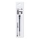 Copic Multiliner SP utántöltő patron - "B" (0,2 - 0,7 mm és ecset hegyekhez)