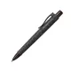 Faber-Castell Poly ball golyóstoll - Leo limited edition - Urban Jungle