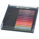 Faber-Castell ecsetfilc készlet 12 db-os - Földszínek