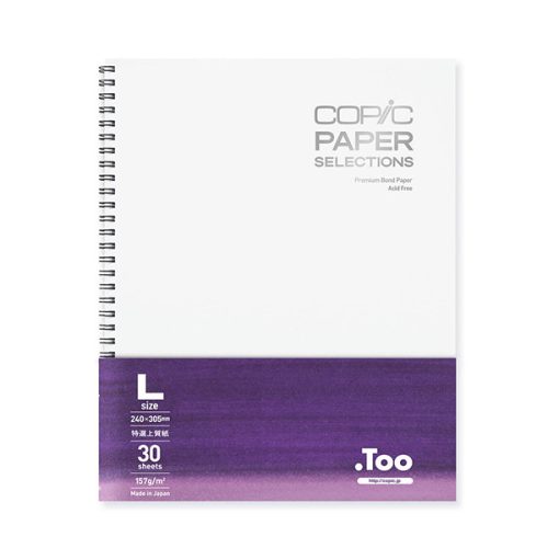 Copic Sketch Book, több méretben, L (24,0 x 30,5 cm)