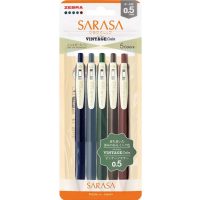 Zebra Sarasa zselés tollak