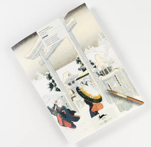 Pepin: Japán felnőtt színező könyv, 24,2 x 34 cm