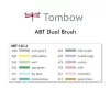 Tombow ABT Dual Brush Pen - Kéthegyű marker filctoll, 12 db pasztell szín