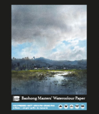 Baohong 100% pamut akvarelltömb - hidegen préselt, A5