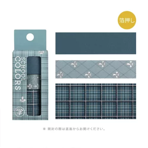 BGM Washi Tape szett, 3 db - Kék