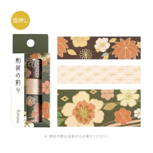 BGM Washi Tape szett, 3 db - Sötétzöld Kimono