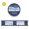 BGM washi tape - Téli limitált kiadások - 20 mm, Vonat ablak
