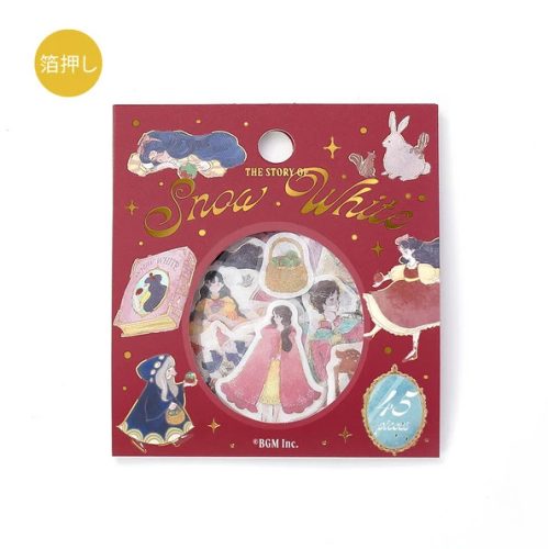 BGM matrica, 45 db - Tündérmesék, Hófehérke