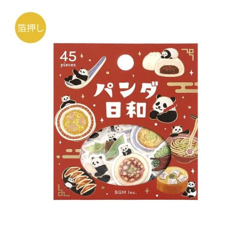 BGM matrica, 45 db - Pandák, piros