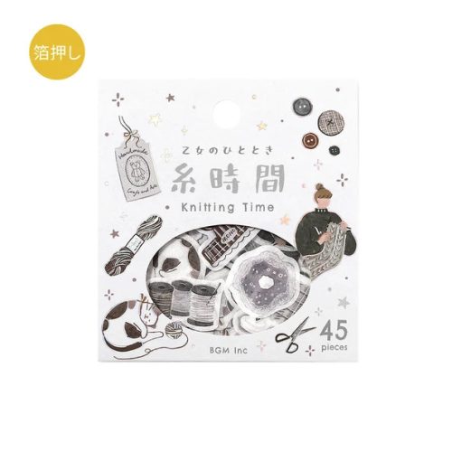 BGM matrica, 45 db - Mindennapok, kötés