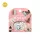 BGM matrica csomag 45db, Petit Story - Hobby