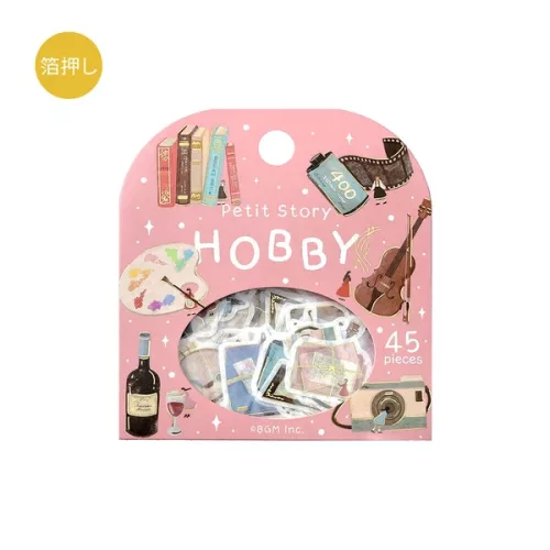BGM matrica csomag 45db, Petit Story - Hobby