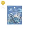 BGM matrica, 30 db - Uranus