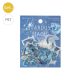 BGM matrica, 30 db - Uranus