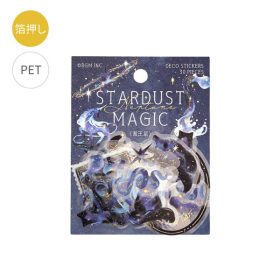 BGM matrica, 30 db - Neptune