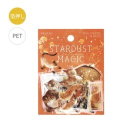 BGM matrica, 30 db - Uranus