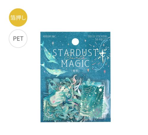 BGM matrica, 30 db - Uranus