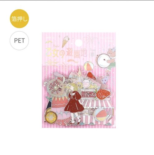 BGM matrica, 30 db - Vidámpark, rózsaszín