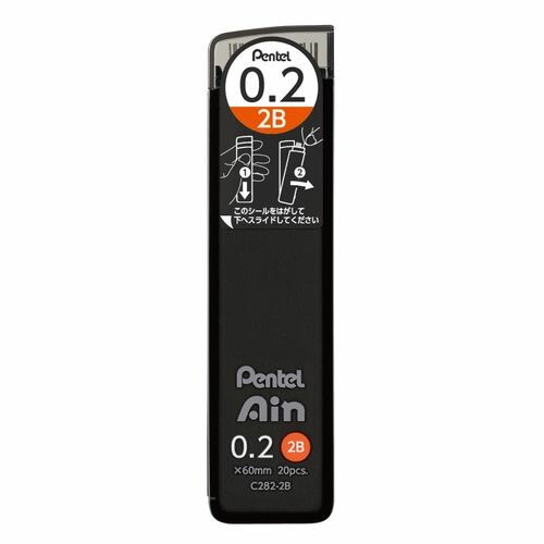 Pentel AIN Stein mechanikus ceruza betét - 0,2, 2B