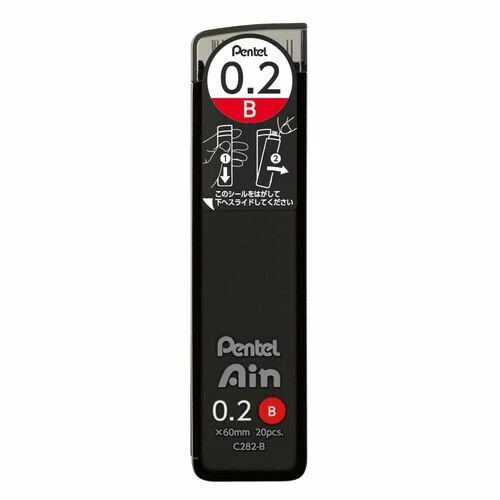 Pentel AIN Stein mechanikus ceruza betét - 0,2, B