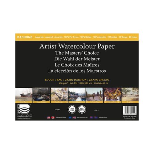 Baohong 100% pamut akvarellpapír, ívenként - érdes