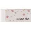 Tombow Mono radír - limitált kiadás