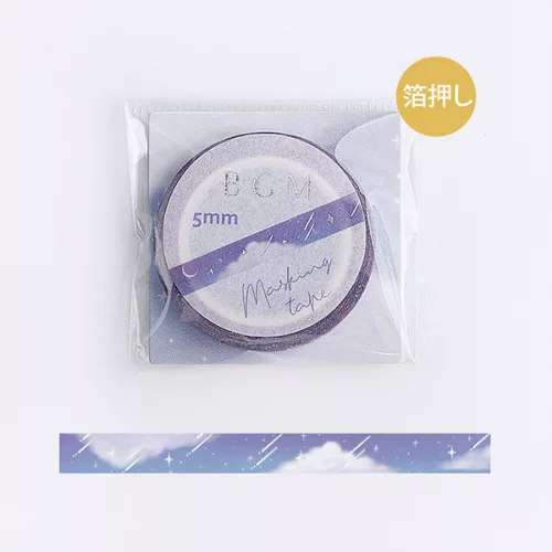 BGM Washi Tape eltávolítható ragasztószalag, 5 mm