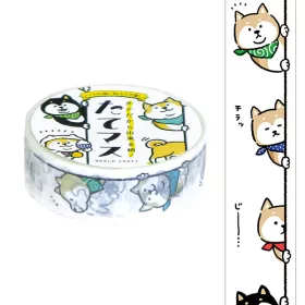 World Craft Washi Tape, 15 mm