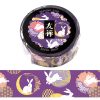 World Craft Washi Tape, 15 mm x 5 m