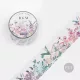 BGM Washi Tape eltávolítható ragasztószalag - Clear tape