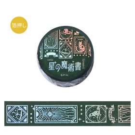   BGM Washi Tape eltávolítható ragasztószalag, 20 mm x 5 m - Csillag mágia