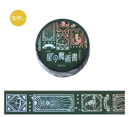 BGM Washi Tape eltávolítható ragasztószalag, 20 mm x 5 m - Csillag mágia