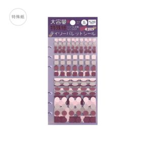 BGM matrica csomag Bullet Journalhoz