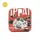 BGM matrica csomag 45db, Ippai