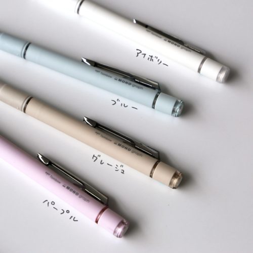 Tombow Mono Graph Grip 0,5mm-es mechanikus ceruza