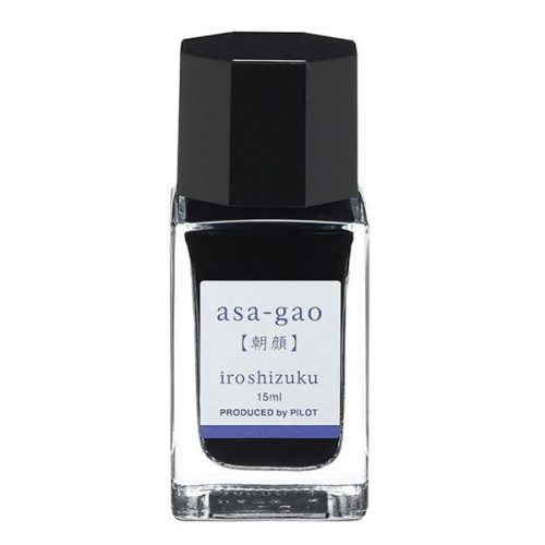 Pilot Iroshizuku töltőtoll tinta, 15 ml, Asa-gao
