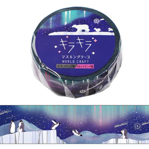 World Craft Washi Tape, 15 mm x 5 m, Aurora