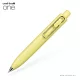UNI One P rollertoll, 0.5 mm - banán