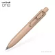 UNI One P rollertoll, 0.5 mm - kávé