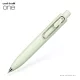 UNI One P rollertoll, 0.5 mm - friss menta